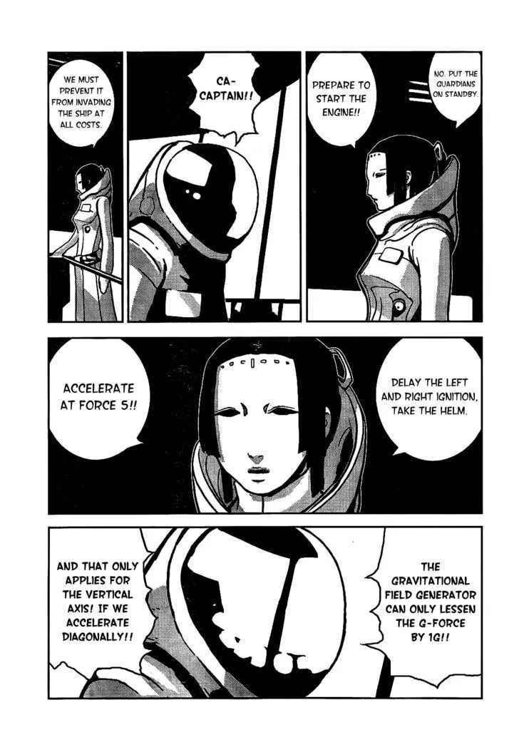 Sidonia No Kishi - Page 11