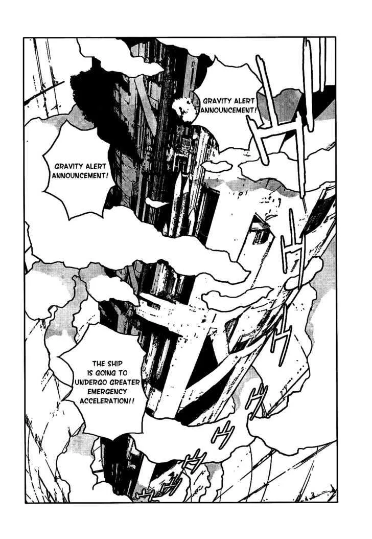 Sidonia No Kishi - Page 12