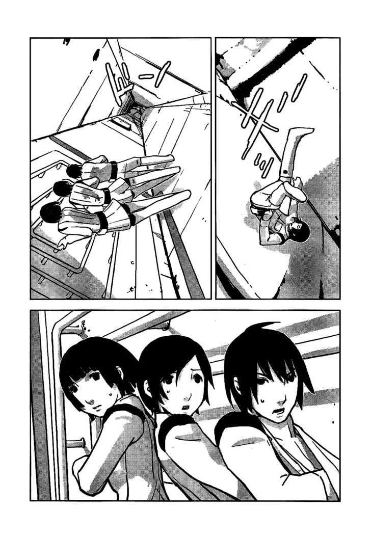 Sidonia No Kishi - Page 15