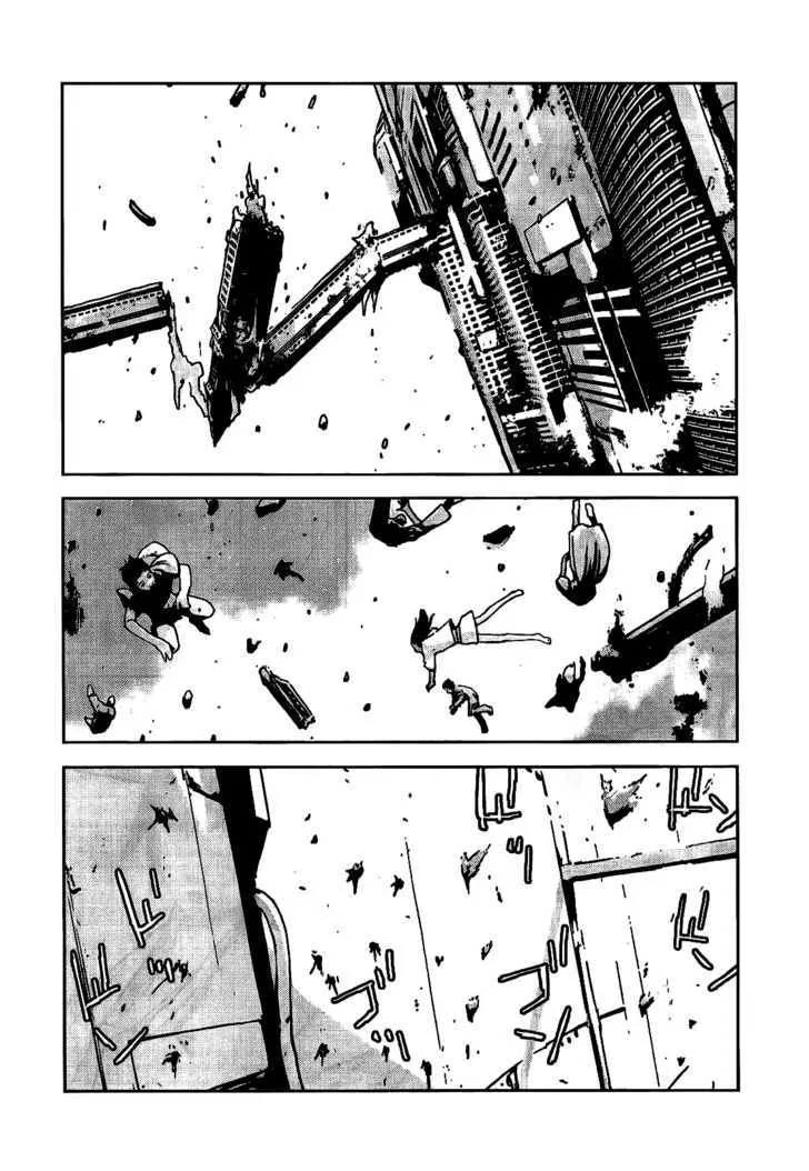 Sidonia No Kishi - Page 16