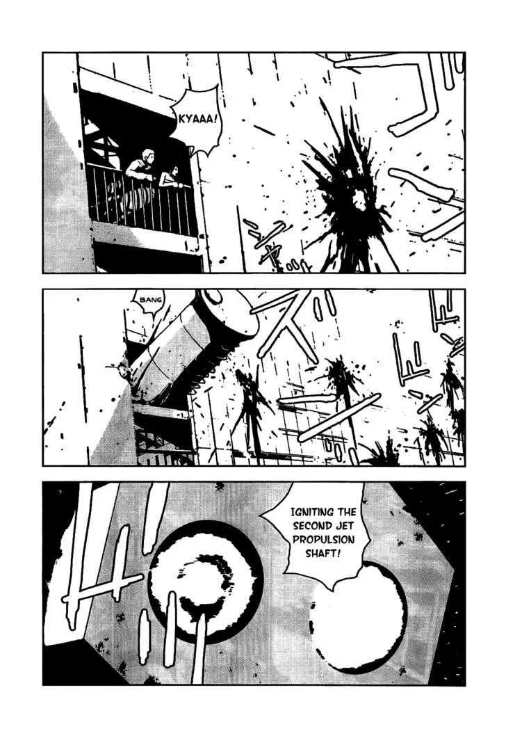 Sidonia No Kishi - Page 17