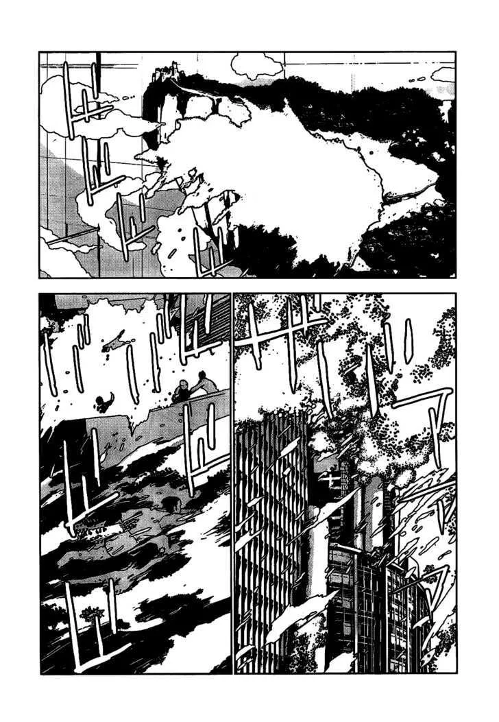 Sidonia No Kishi - Page 18