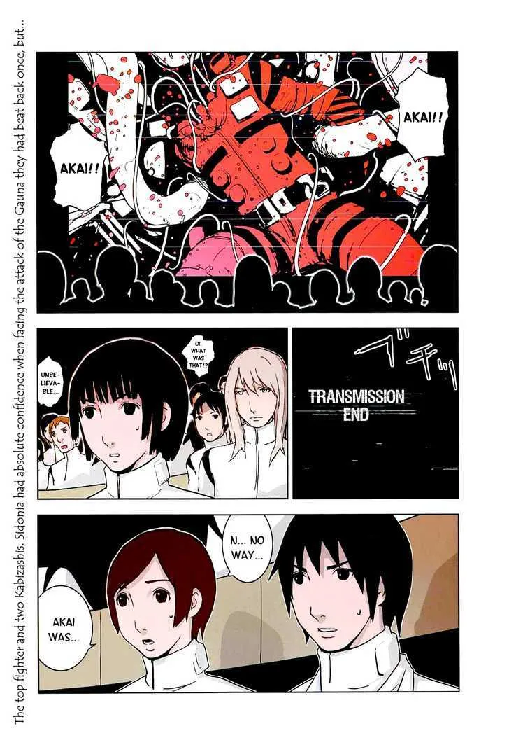 Sidonia No Kishi - Page 2