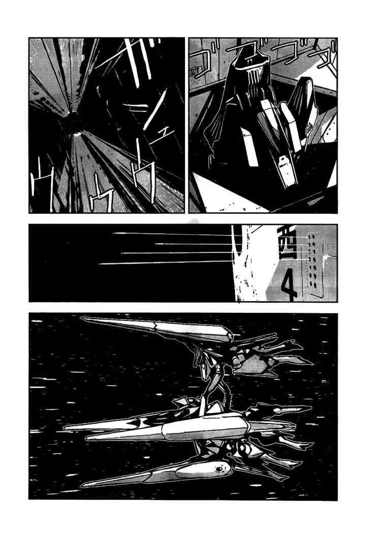 Sidonia No Kishi - Page 25