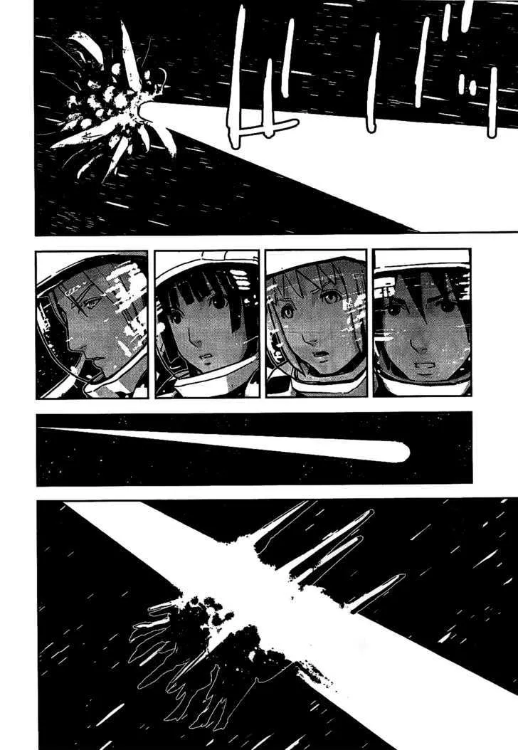 Sidonia No Kishi - Page 30