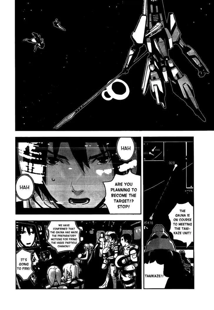 Sidonia No Kishi - Page 36