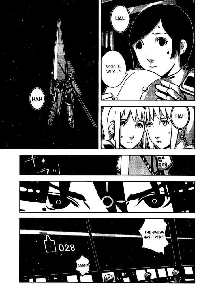 Sidonia No Kishi - Page 37