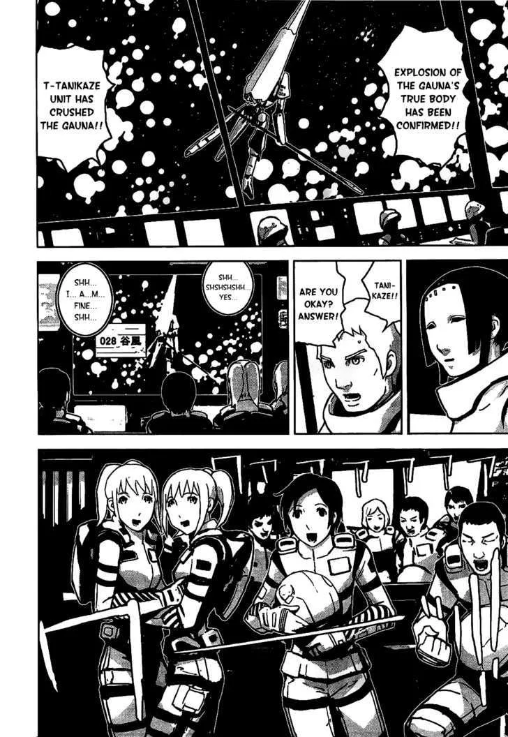 Sidonia No Kishi - Page 42