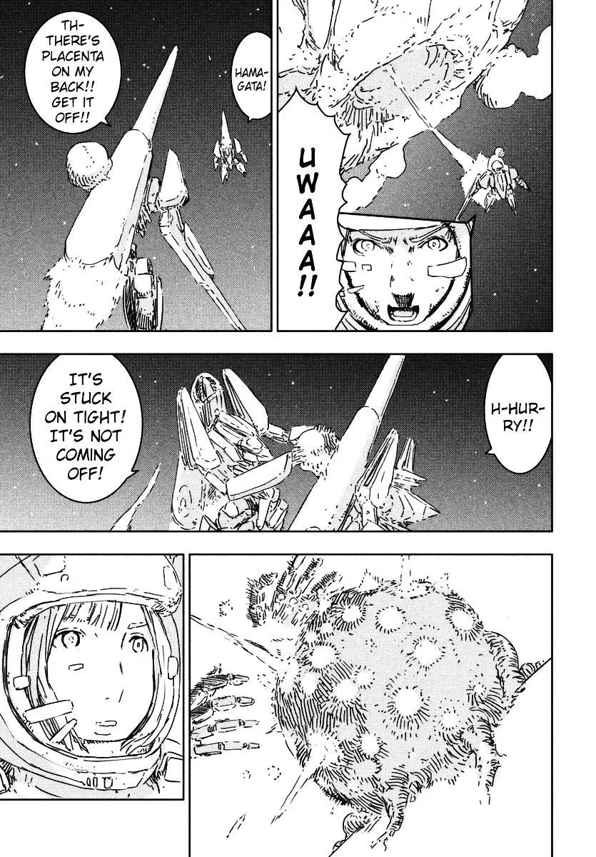 Sidonia No Kishi - Page 14