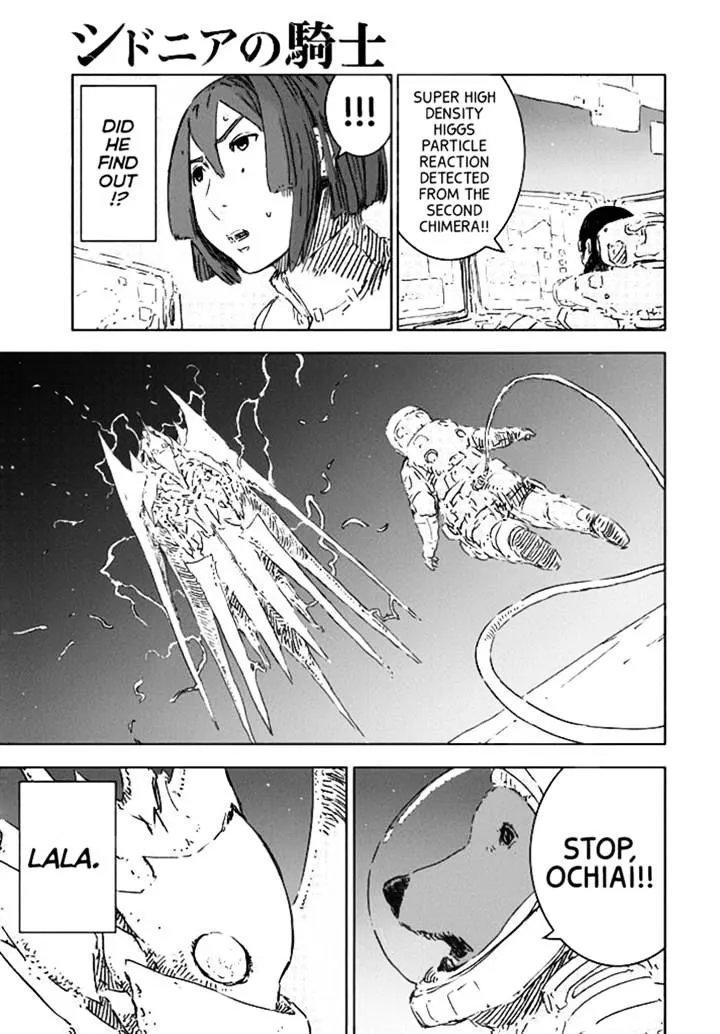 Sidonia No Kishi - Page 14