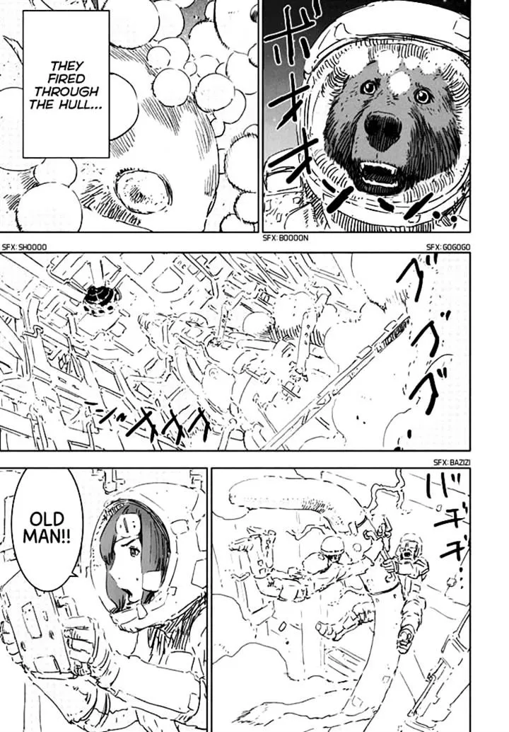 Sidonia No Kishi - Page 16