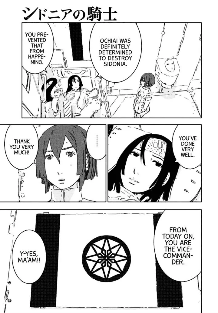 Sidonia No Kishi - Page 22