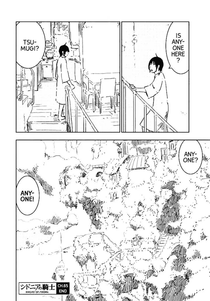 Sidonia No Kishi - Page 27