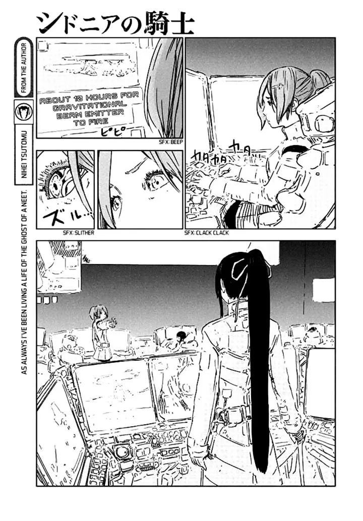 Sidonia No Kishi - Page 6