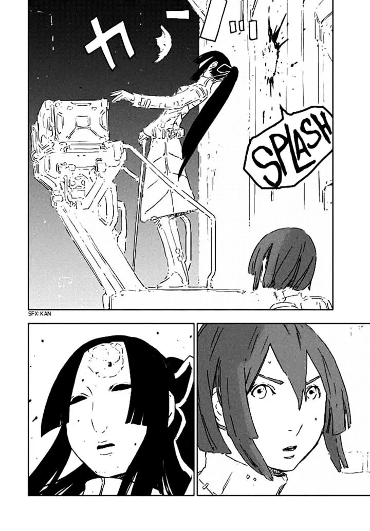 Sidonia No Kishi - Page 7