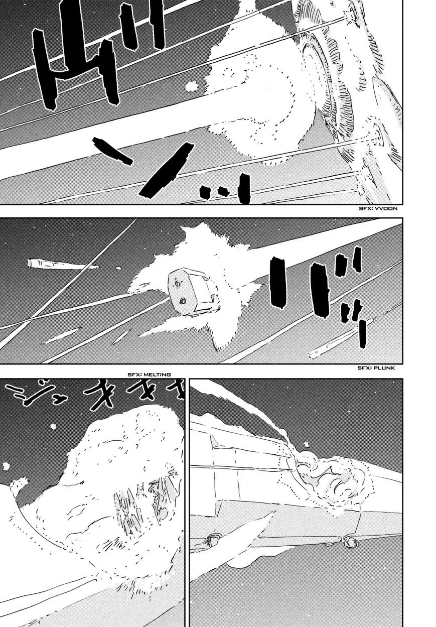 Sidonia No Kishi - Page 21