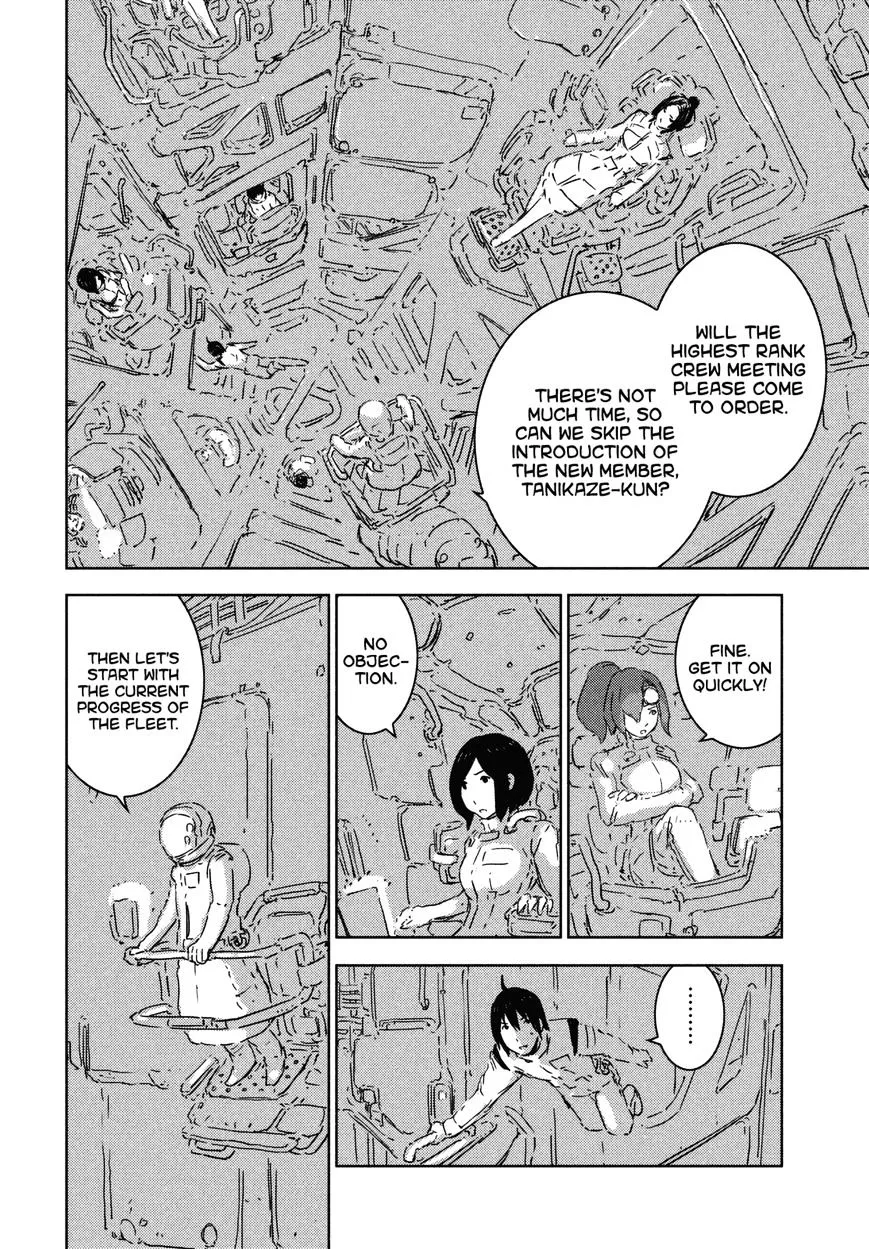 Sidonia No Kishi - Page 5