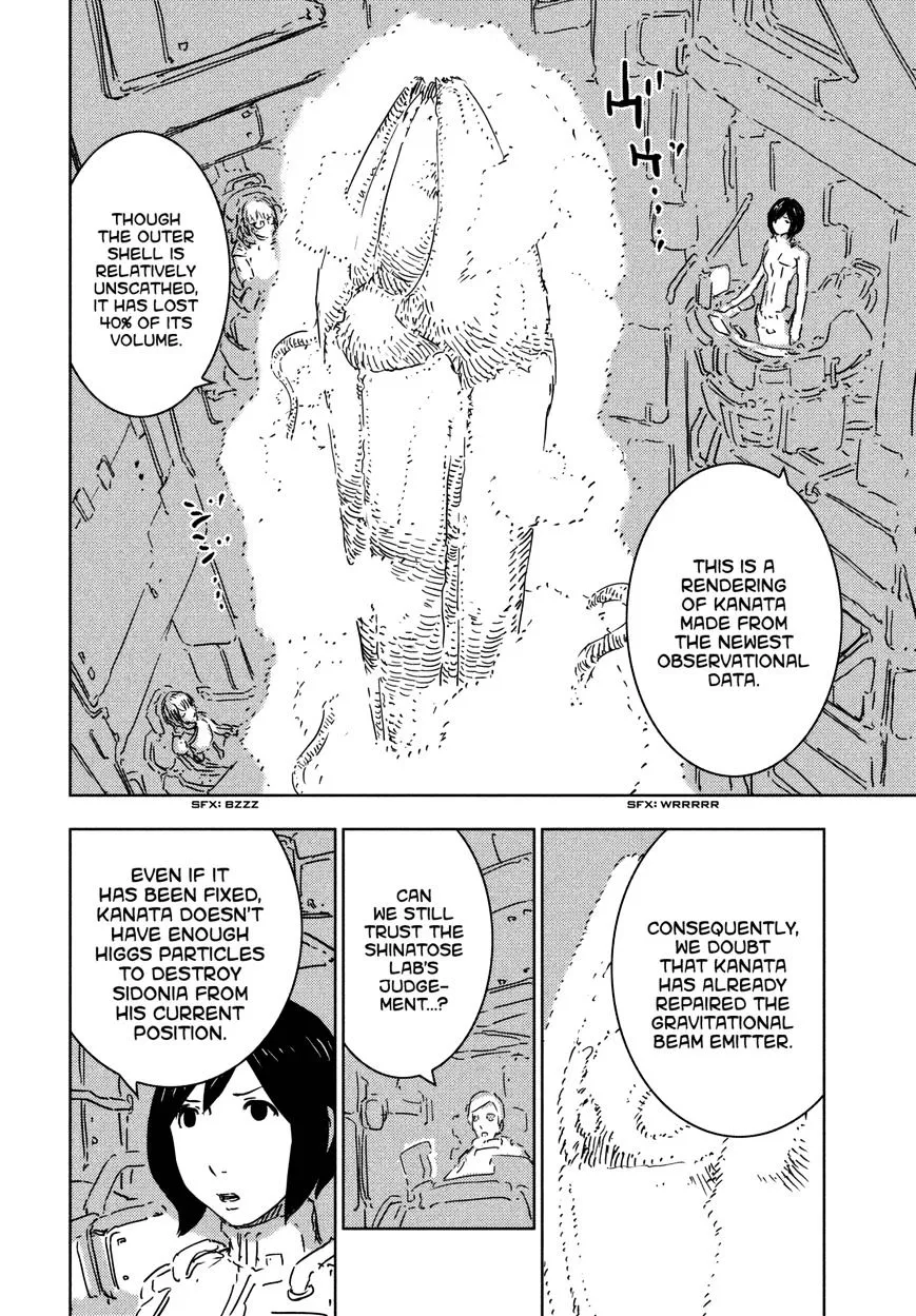 Sidonia No Kishi - Page 7