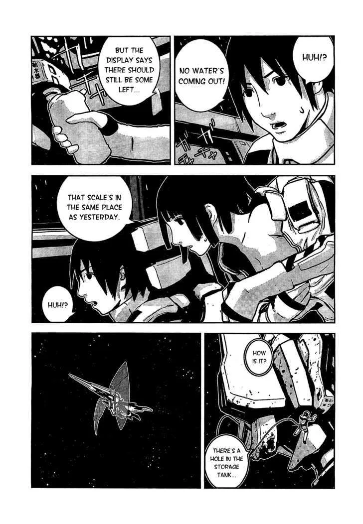 Sidonia No Kishi - Page 12