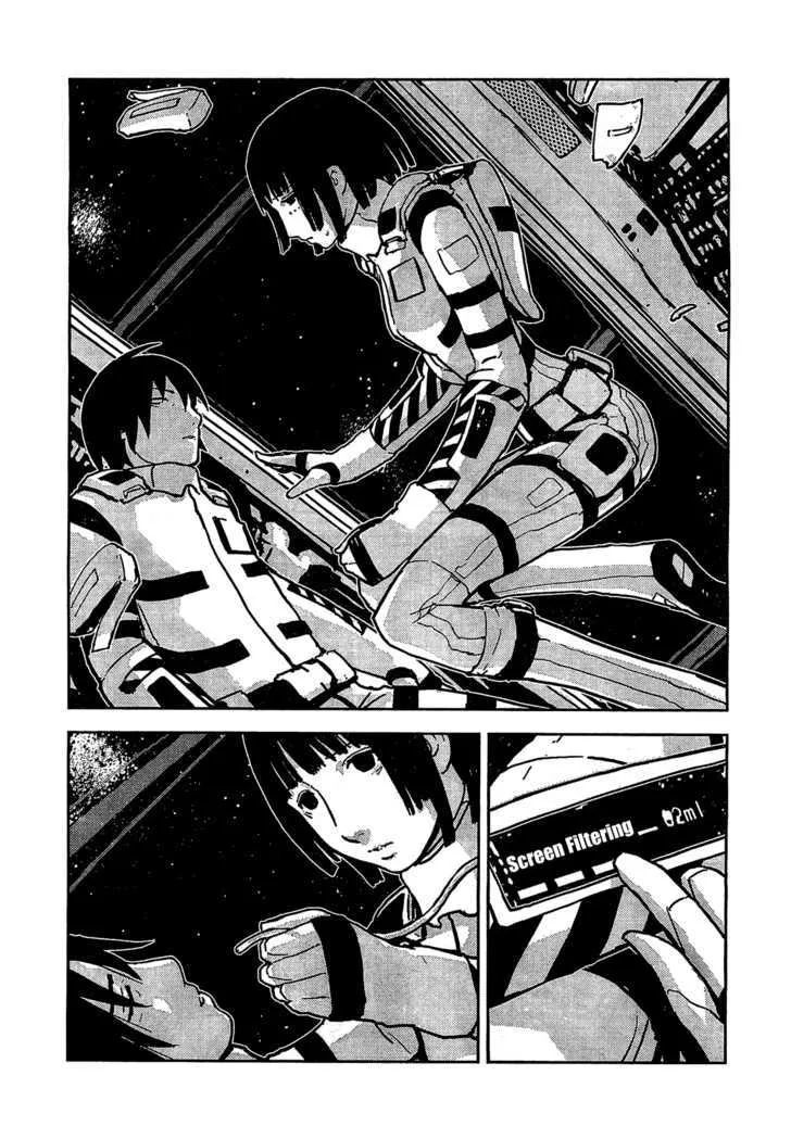 Sidonia No Kishi - Page 18