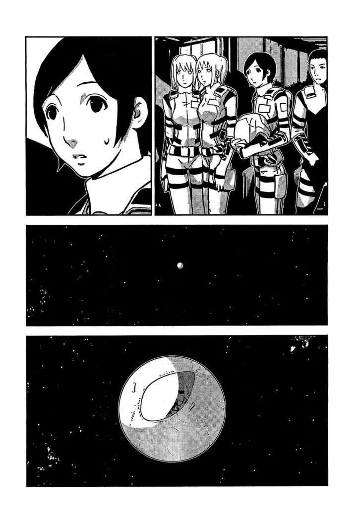 Sidonia No Kishi - Page 5