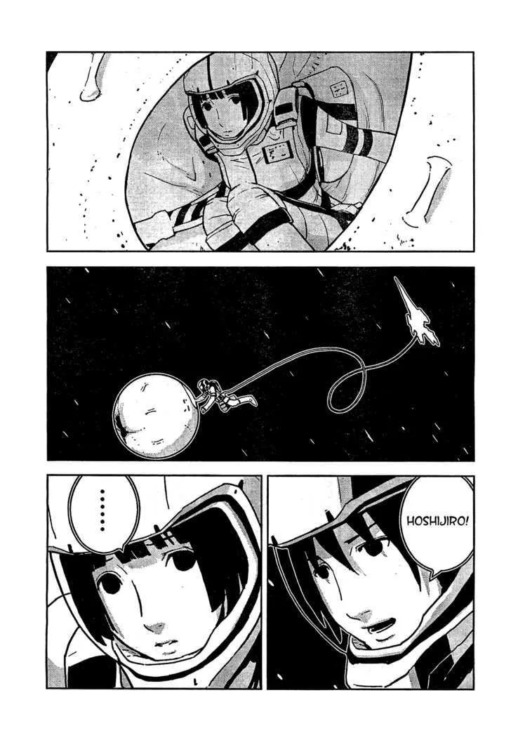 Sidonia No Kishi - Page 6