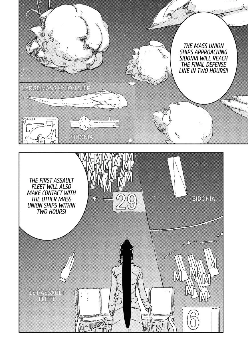 Sidonia No Kishi - Page 1