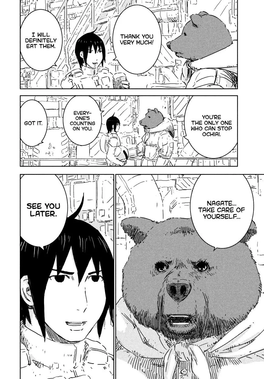 Sidonia No Kishi - Page 11