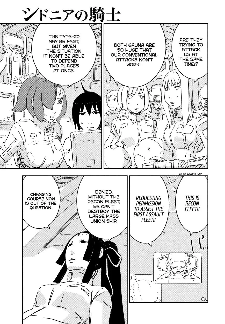 Sidonia No Kishi - Page 2