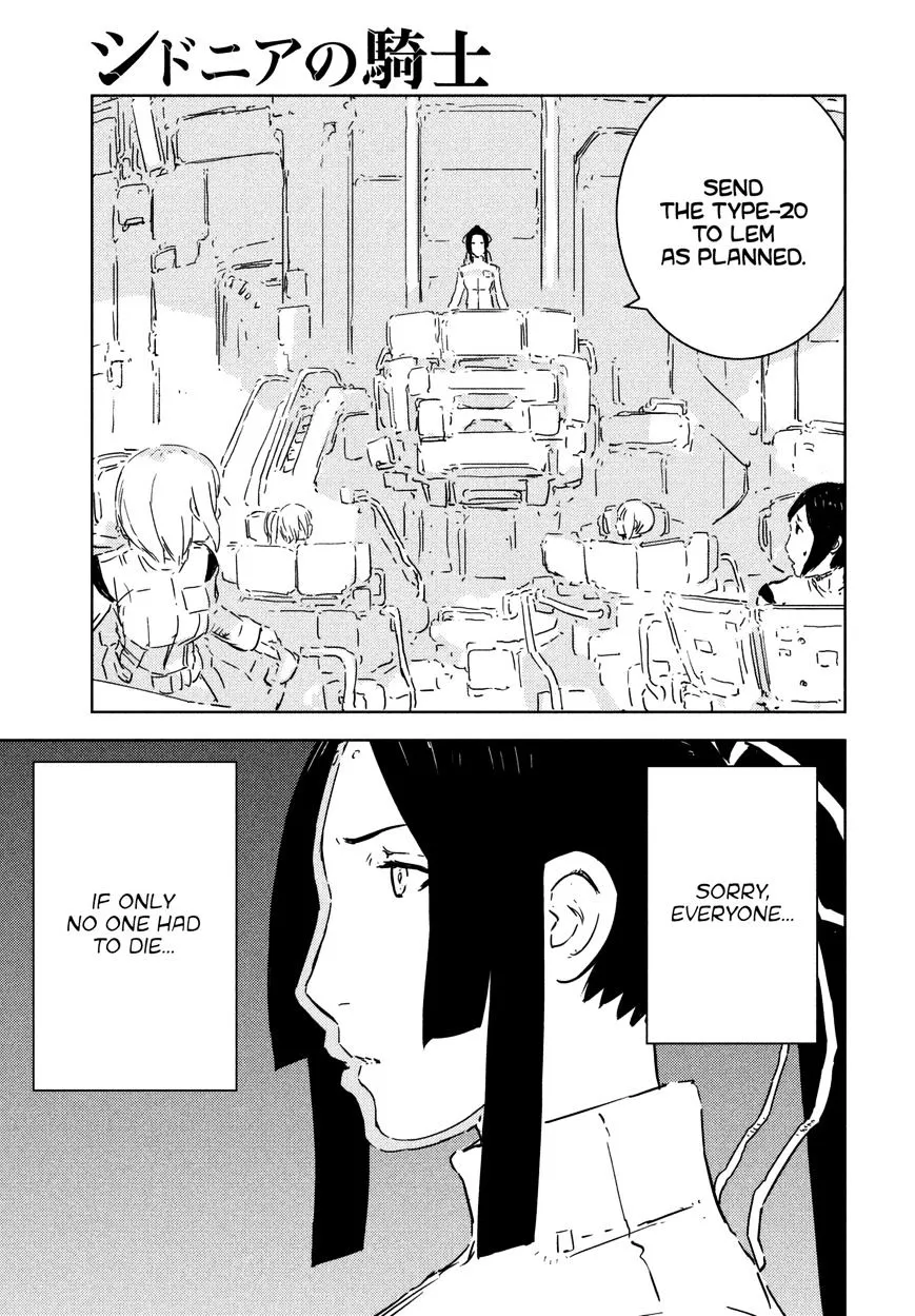 Sidonia No Kishi - Page 4