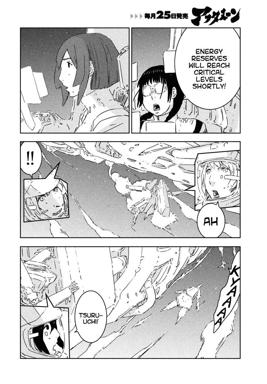 Sidonia No Kishi - Page 10