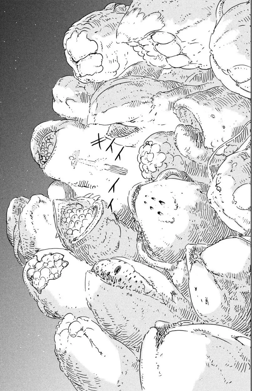 Sidonia No Kishi - Page 11