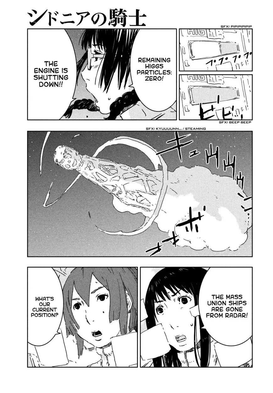 Sidonia No Kishi - Page 13