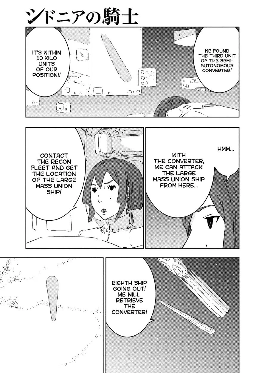 Sidonia No Kishi - Page 16