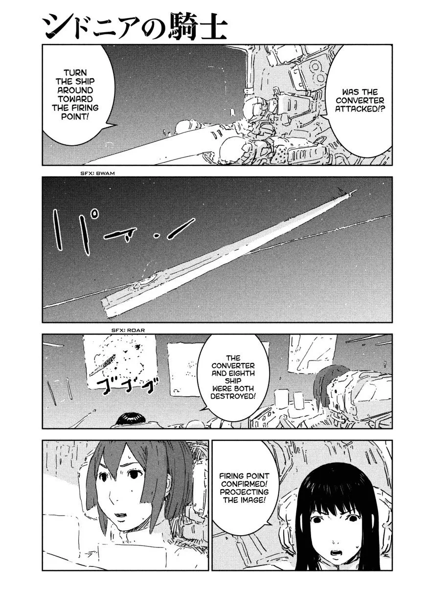 Sidonia No Kishi - Page 18