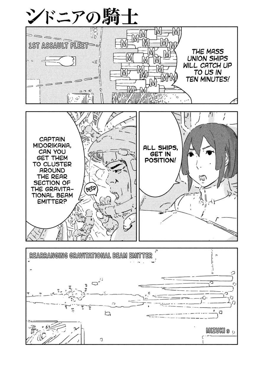 Sidonia No Kishi - Page 5