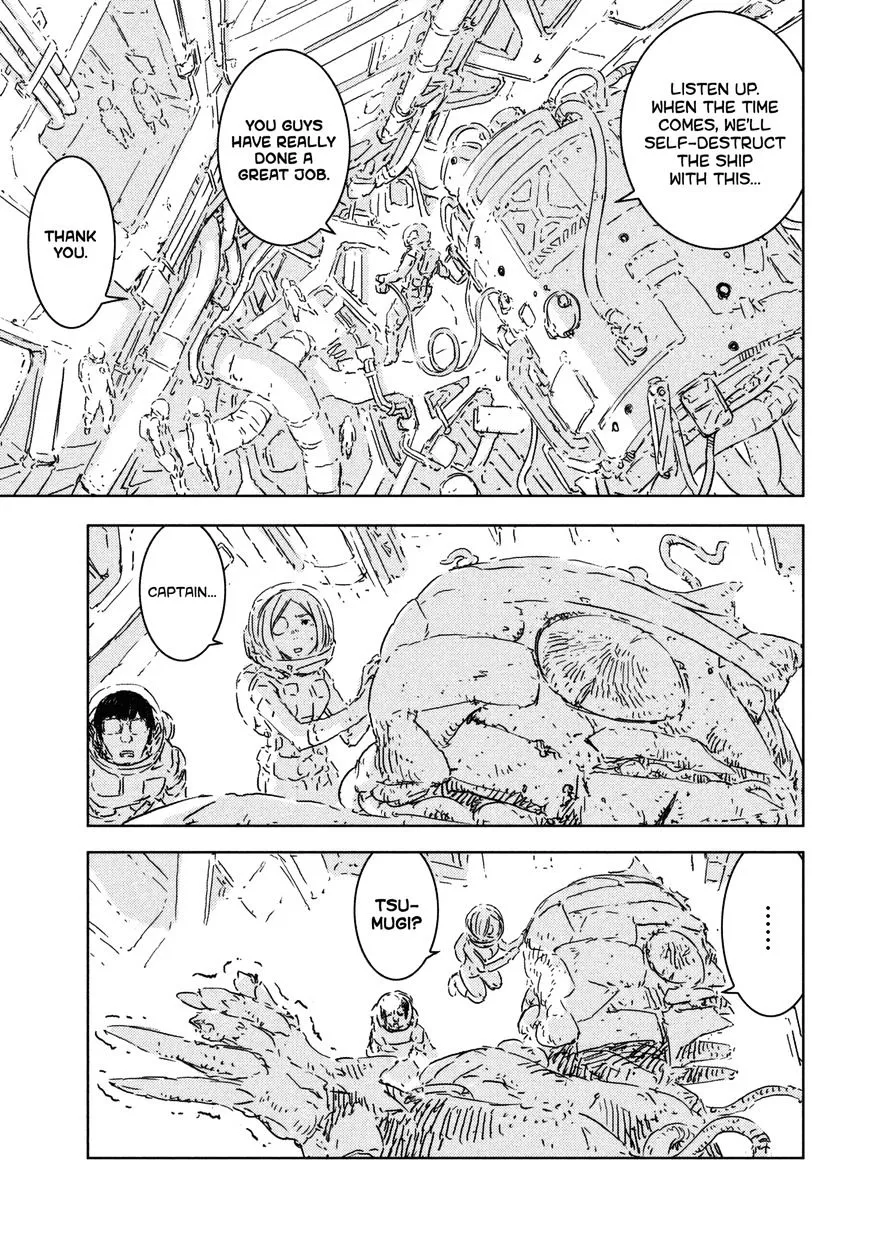 Sidonia No Kishi - Page 12