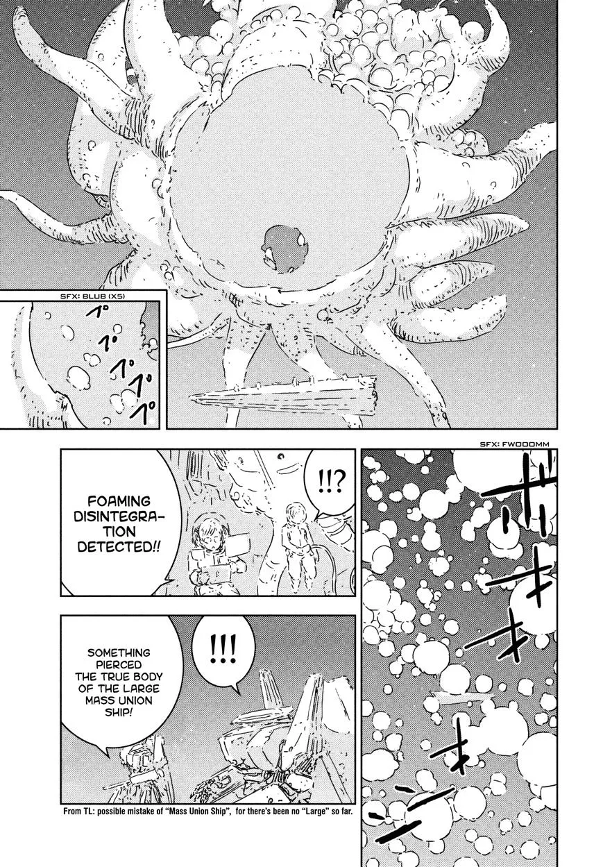 Sidonia No Kishi - Page 14