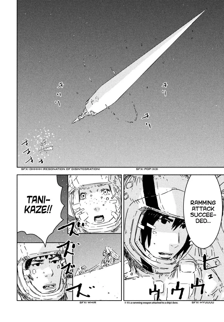 Sidonia No Kishi - Page 15