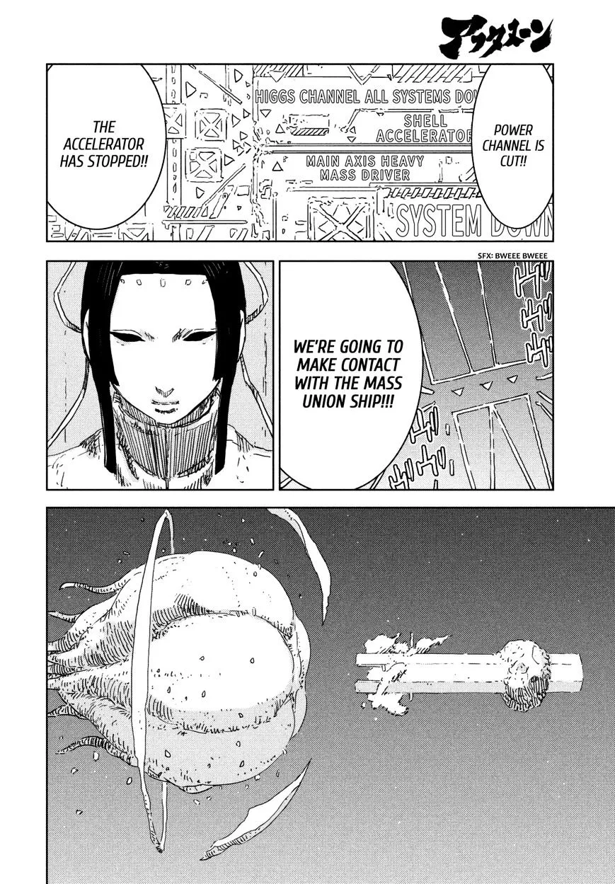 Sidonia No Kishi - Page 17