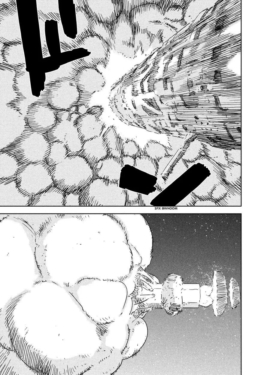 Sidonia No Kishi - Page 27