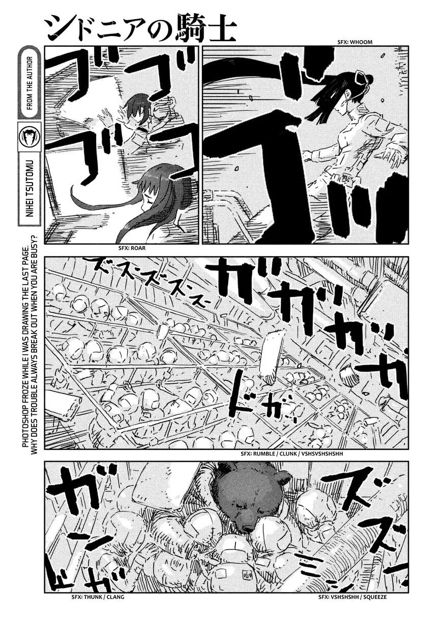 Sidonia No Kishi - Page 29