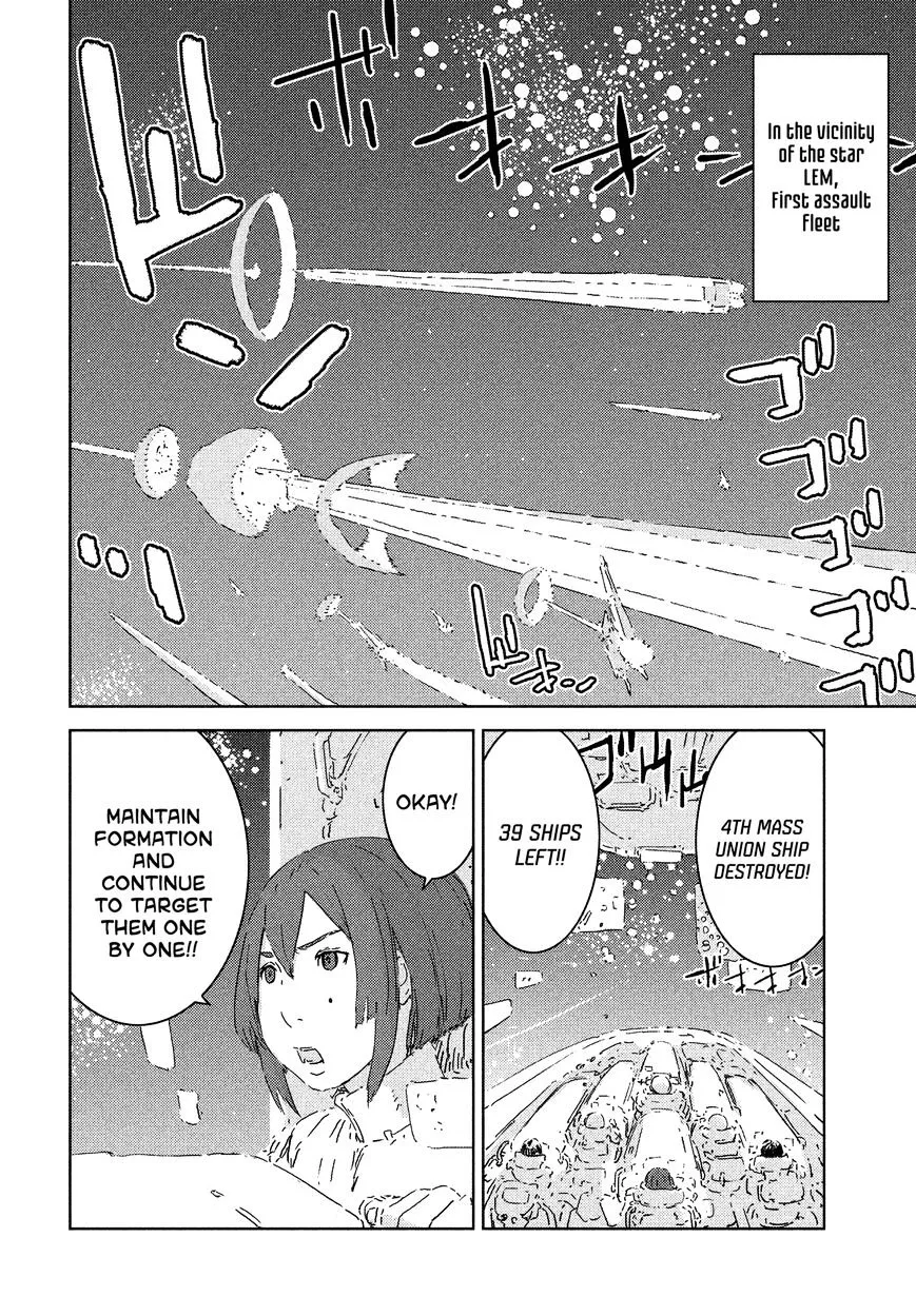 Sidonia No Kishi - Page 1