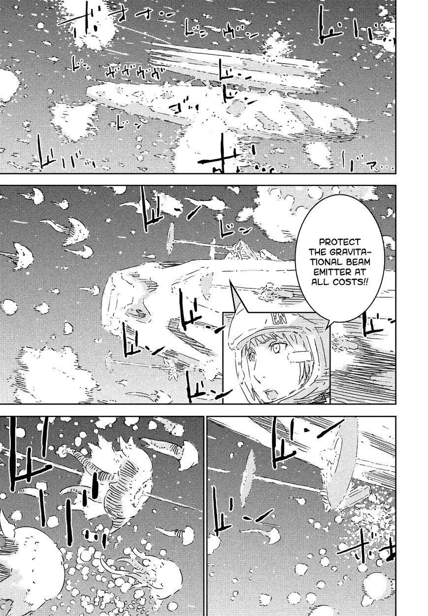 Sidonia No Kishi - Page 10