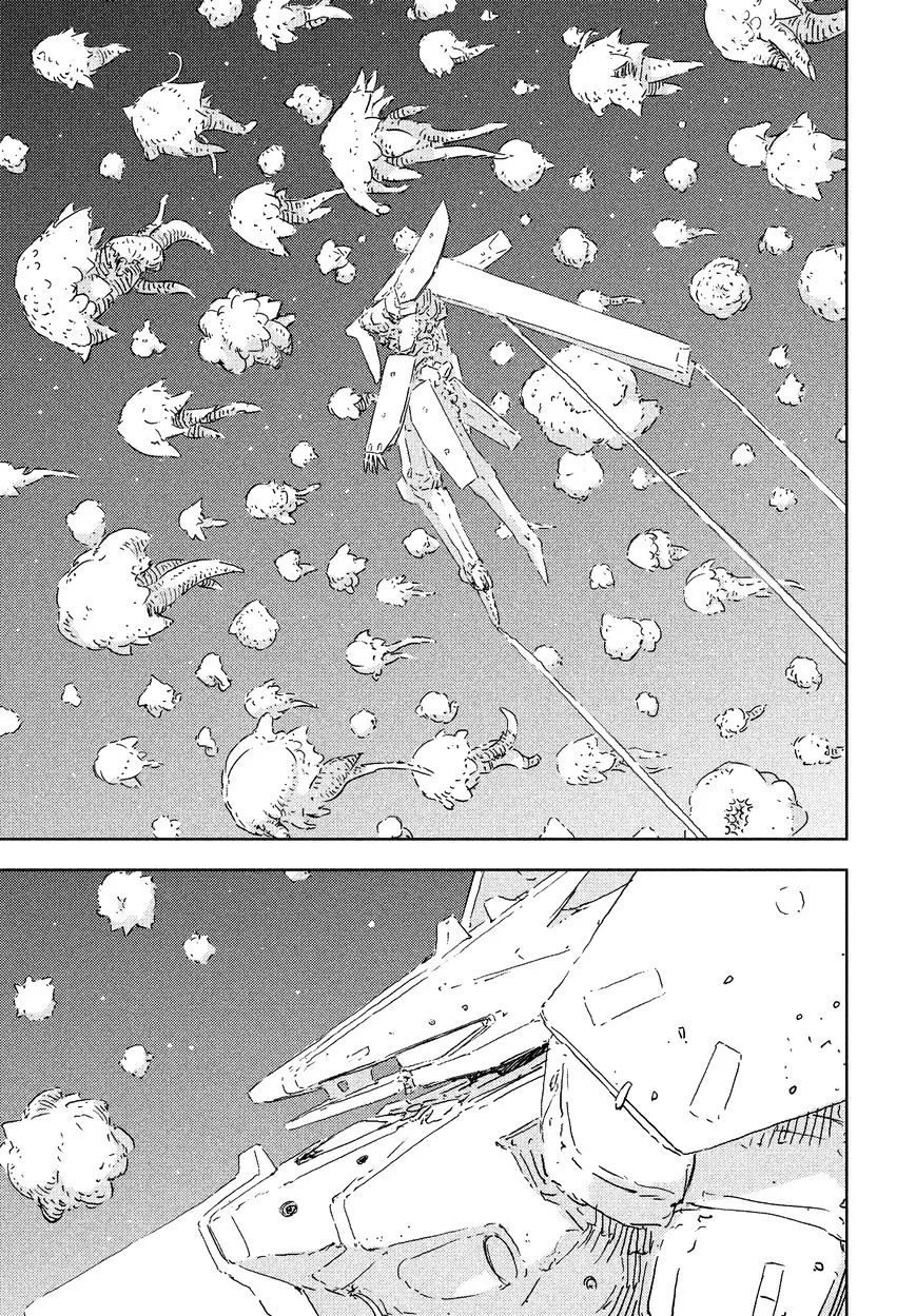 Sidonia No Kishi - Page 16