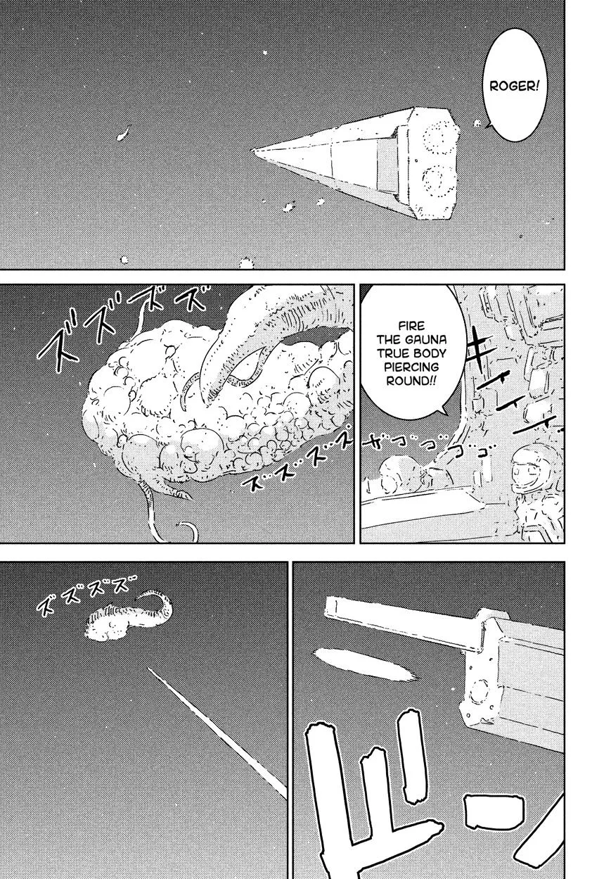 Sidonia No Kishi - Page 2