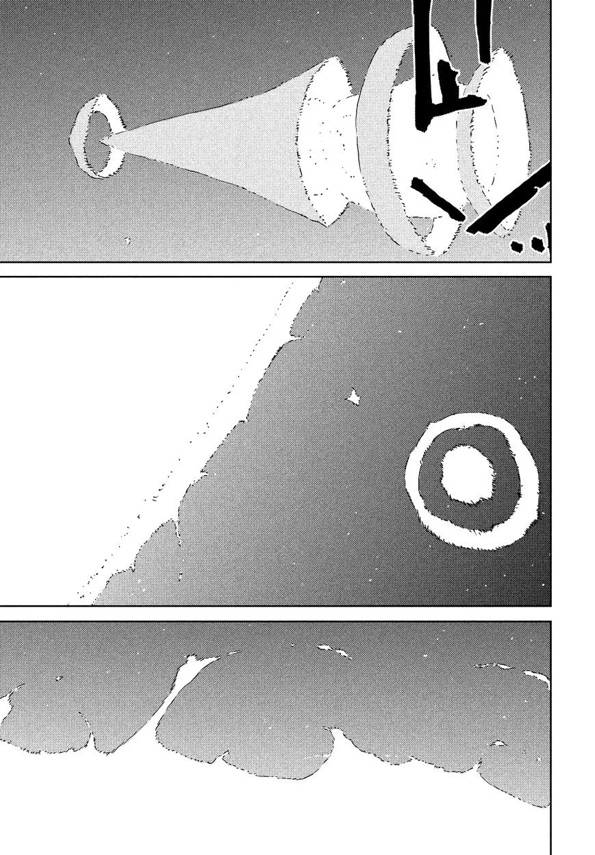 Sidonia No Kishi - Page 24