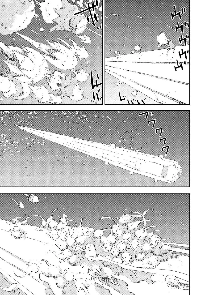 Sidonia No Kishi - Page 4