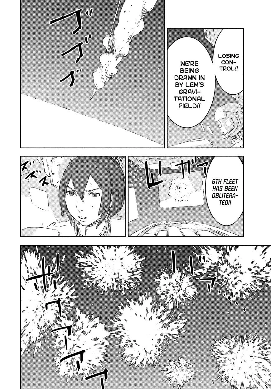 Sidonia No Kishi - Page 5