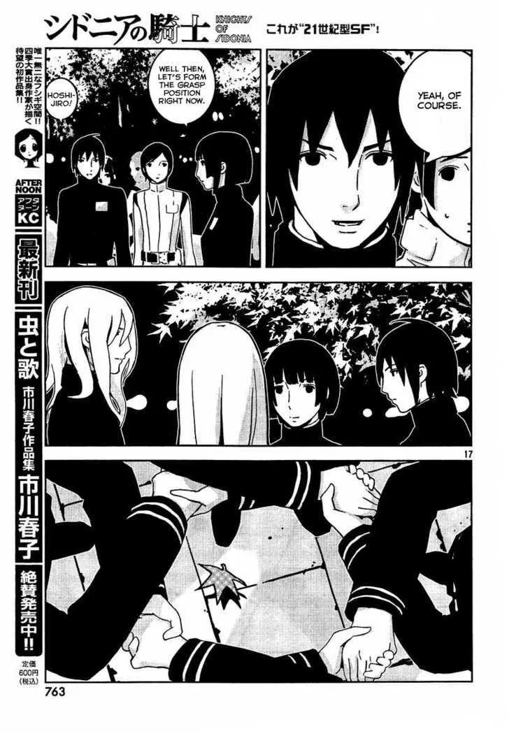 Sidonia No Kishi - Page 16